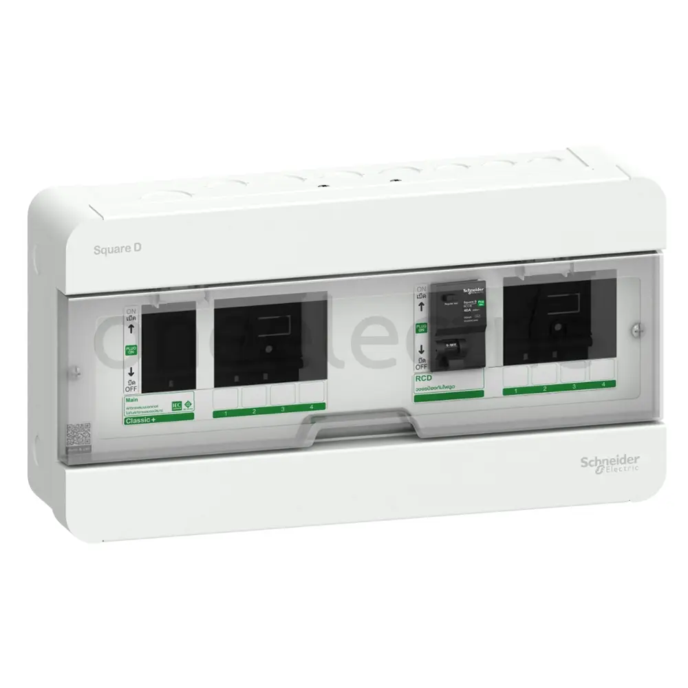 SCHNEIDER S9HCL ตู้คอนซูมเมอร์ SPLIT BUS