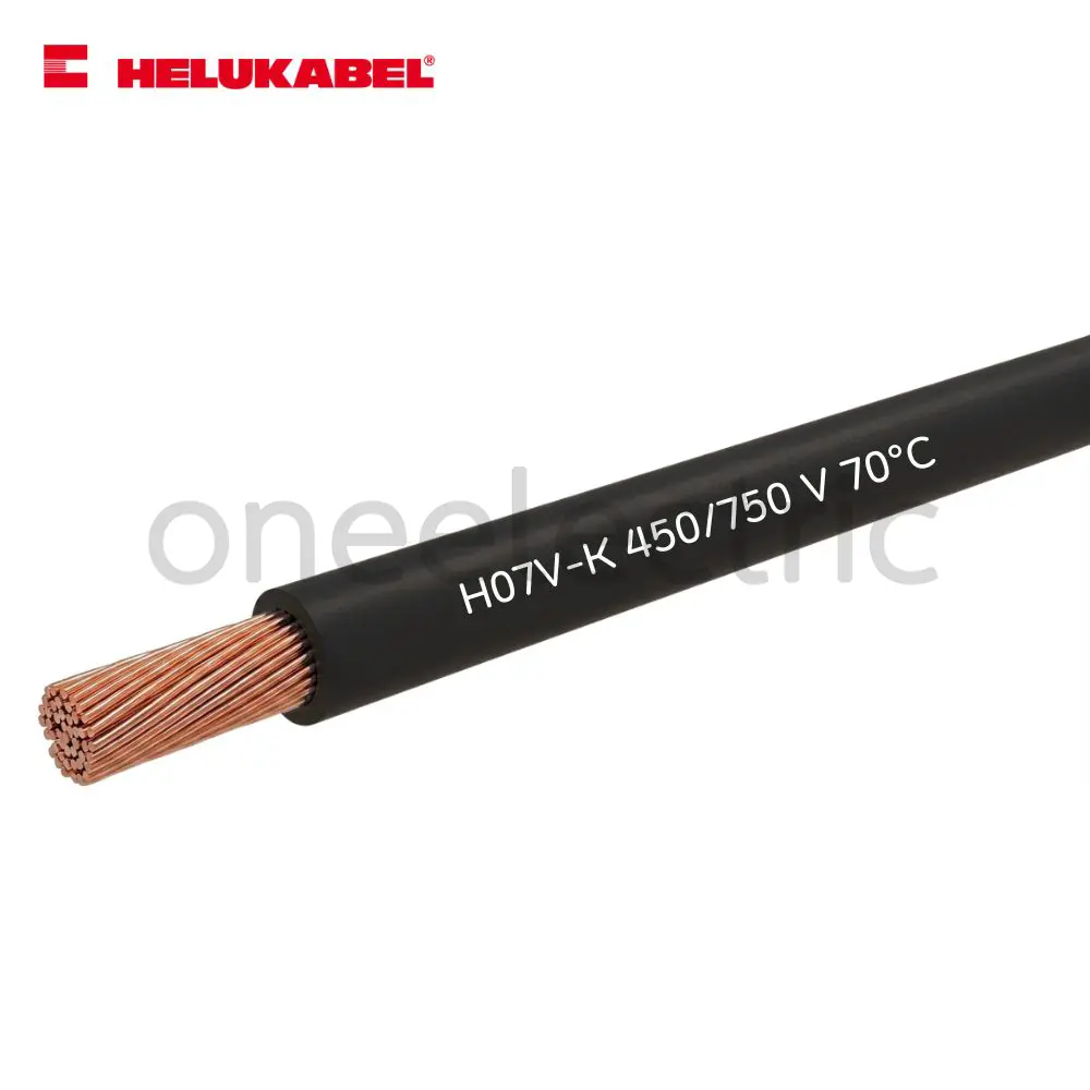 สายไฟ H05V-K H07V-K HELUKABEL
