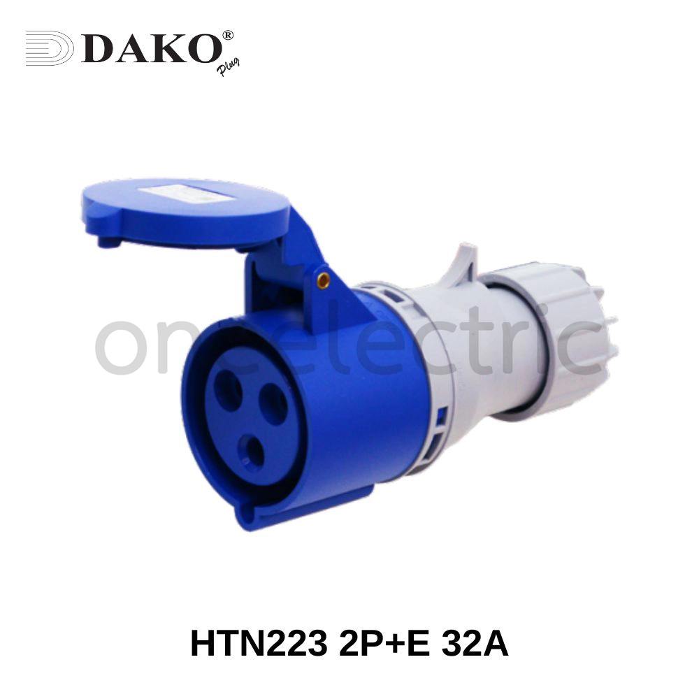 DAKO HTN223 ปลั๊กเพาเวอร์ ตัวเมีย ต่อกลางทาง 3ขา 2P+E 32A สีน้ำเงิน