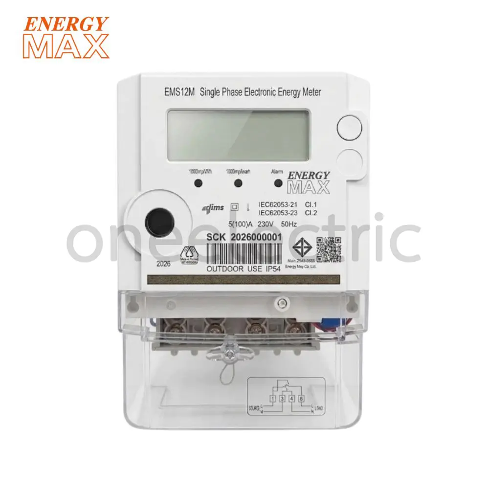 ENERGYMAX-EMS12M-มิเตอร์วัดไฟฟ้า-อิเล็กทรอนิกส์-1P2W-5(100)A.webp