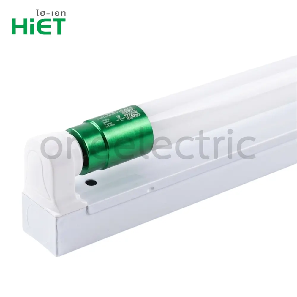 HIET ชุดSET รางพร้อมหลอด LED 0.6M DAYLIGHT 20W