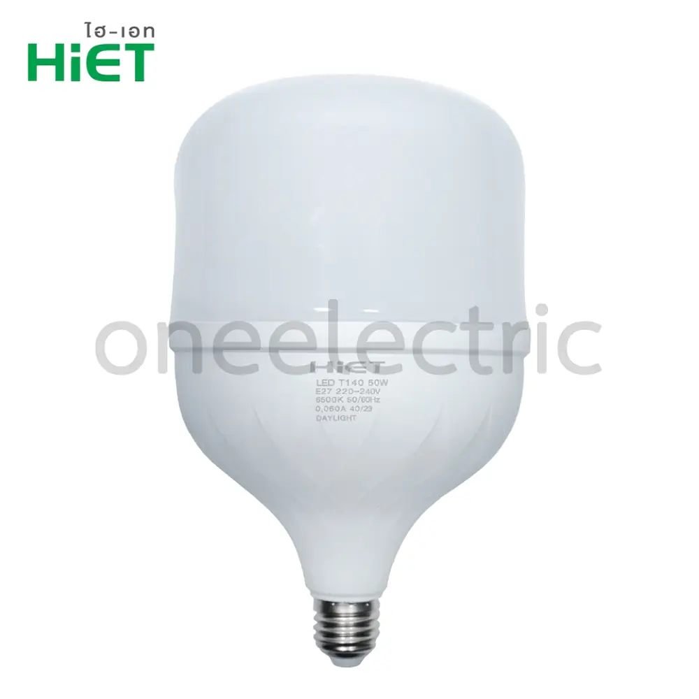 HIET หลอดไฟ LED HIGH POWER E27 40W DAYLIGHT