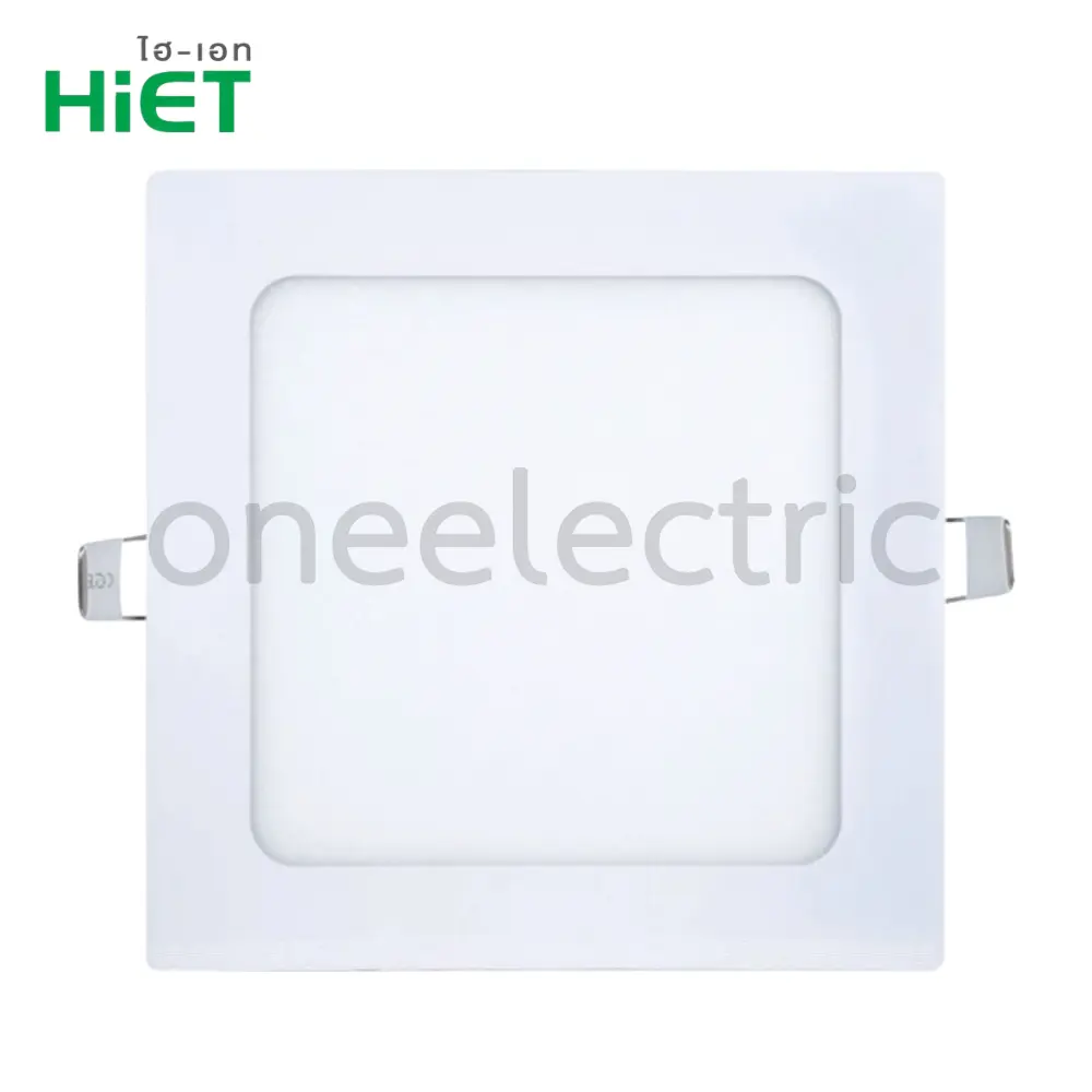HIET โคมไฟ ดาวน์ไลท์ LED 7นิ้ว DAYLIGHT รุ่นหน้าสี่เหลี่ยม ขอบสีขาว 15W