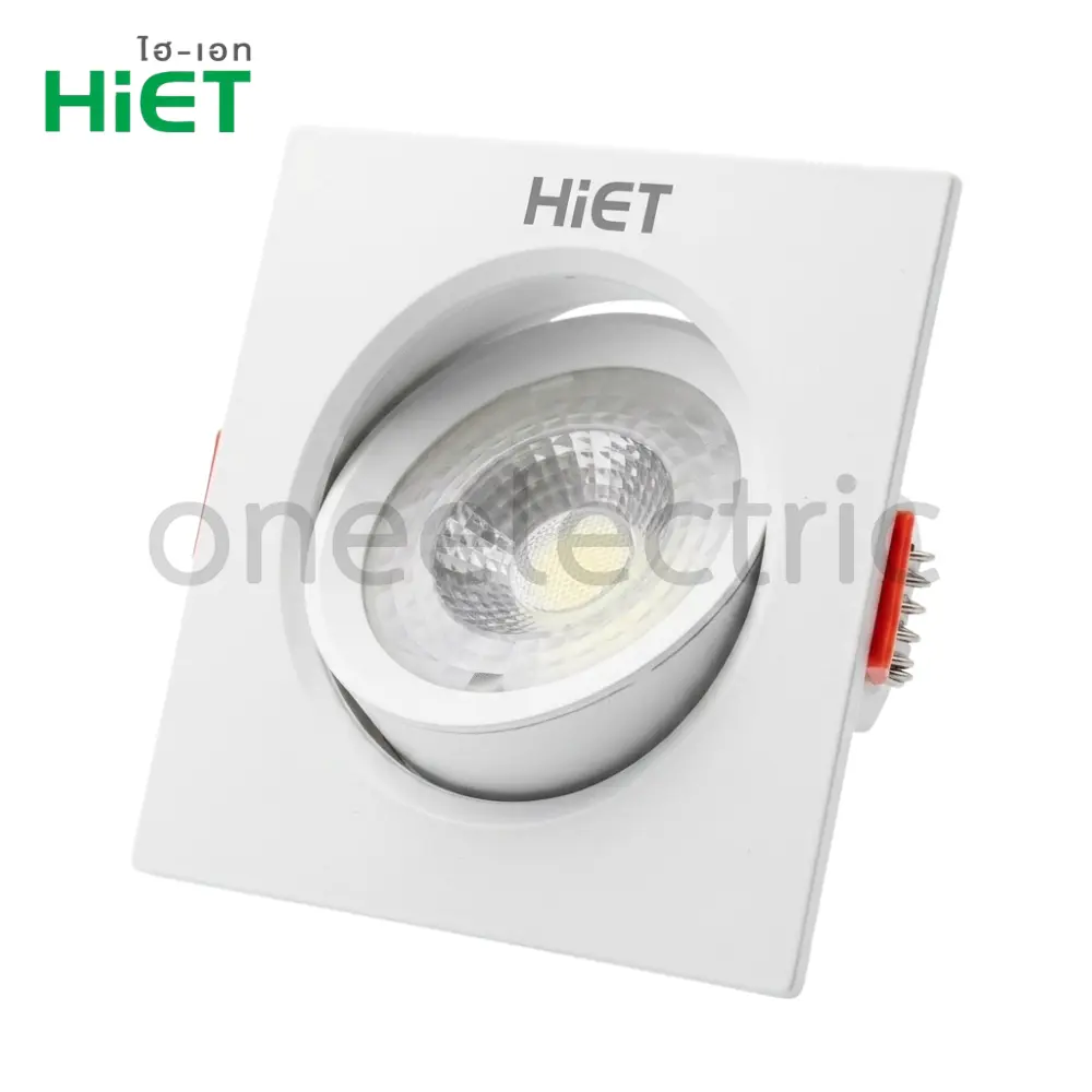 HIET-โคมไฟ-ดาวน์ไลท์-MR16-LED-รุ่นปรับมุมได้-5W-DAYLIGHT-รุ่นหน้าสี่เหลี่ยม.webp