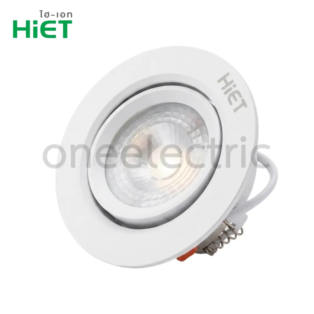 HIET โคมไฟ ดาวน์ไลท์ MR16 LED รุ่นปรับมุมได้ 5W WARMWHITE รุ่นหน้ากลม