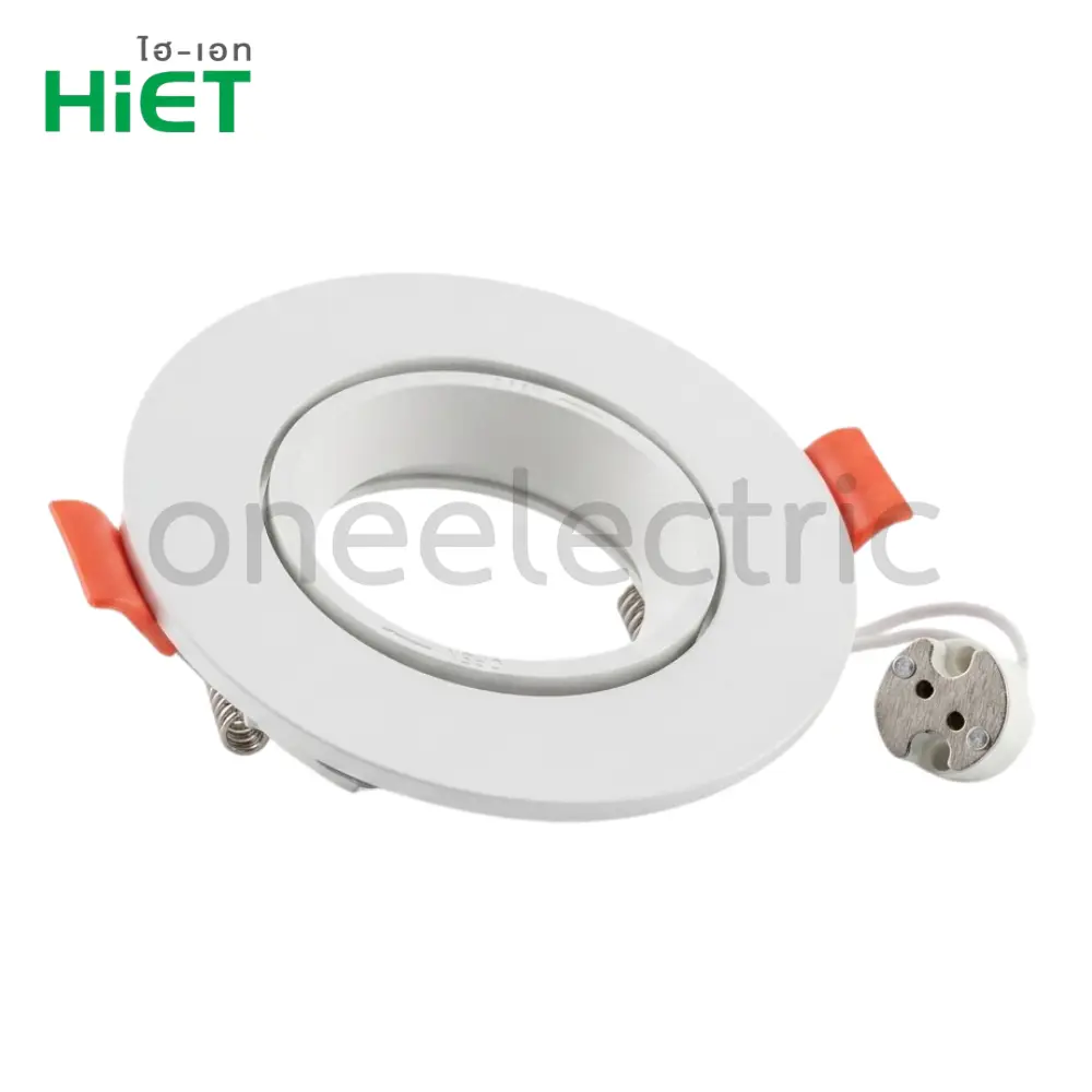 HIET-โคมไฟ-ดาวน์ไลท์-MR16-รุ่นปรับมุมได้-สีขาว.webp