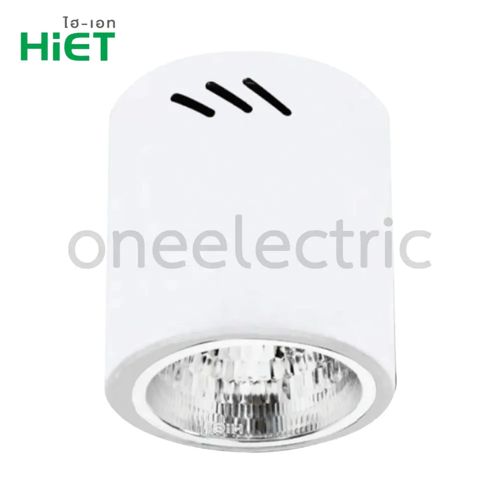 HIET โคมไฟ ดาวน์ไลท์ ติดลอย ทรงกระบอก E27 สีขาว 6นิ้ว