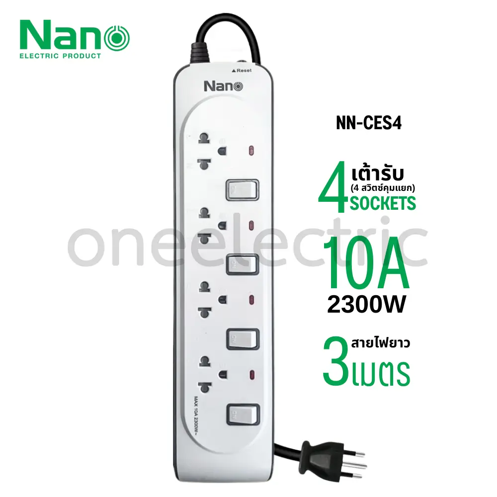 NANO-NN-CES4-ปลั๊กพ่วง-4ช่อง-สายไฟยาว-3เมตร.webp