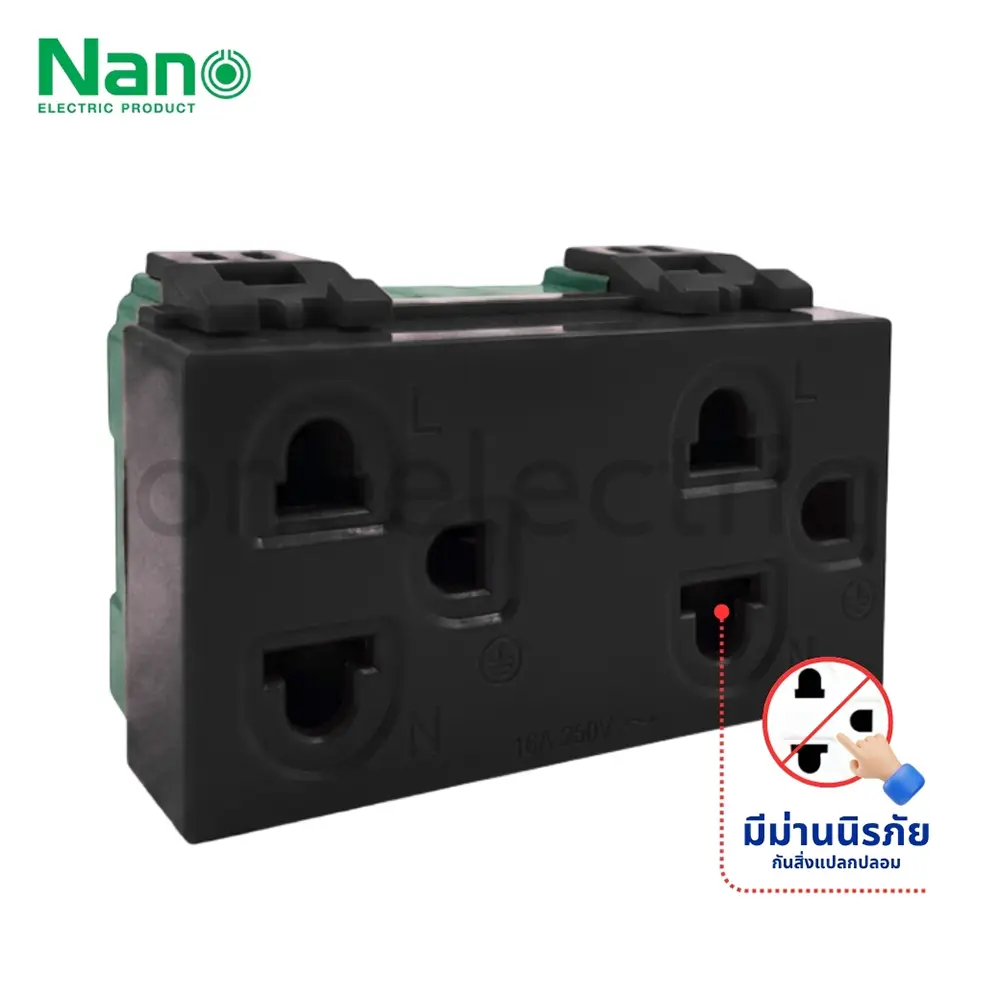 NANO-NN-P602B-เต้ารับกราวด์คู่-มีม่านนิรภัย-สีดำ.webp