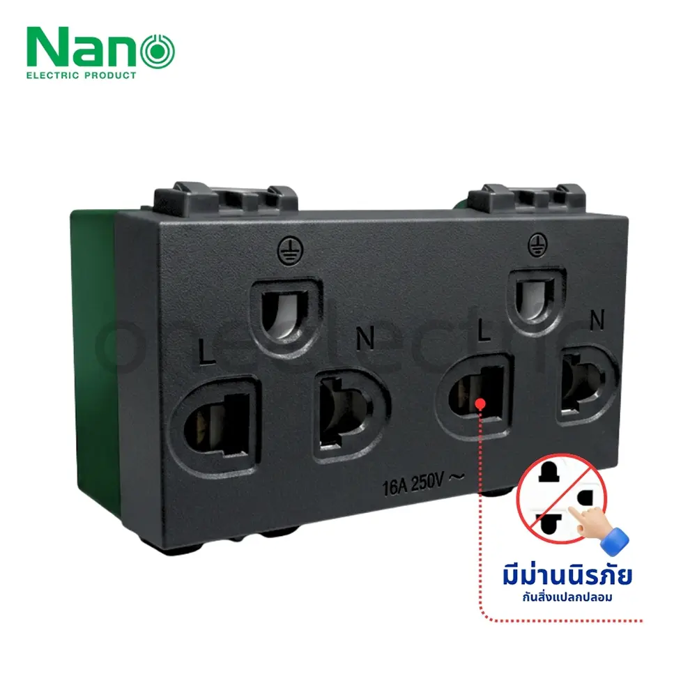 NANO-SC-PV602B-เต้ารับกราวด์คู่-แนวตั้ง-มีม่านนิรภัย-สีดำ.webp