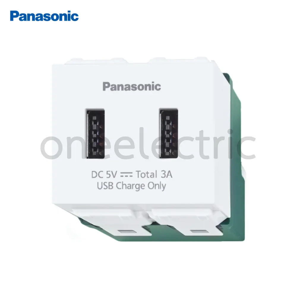 PANASONIC-WEF1182W-8-ปลั๊กเสียบ-USB-2ช่อง-พานาโซนิค.webp