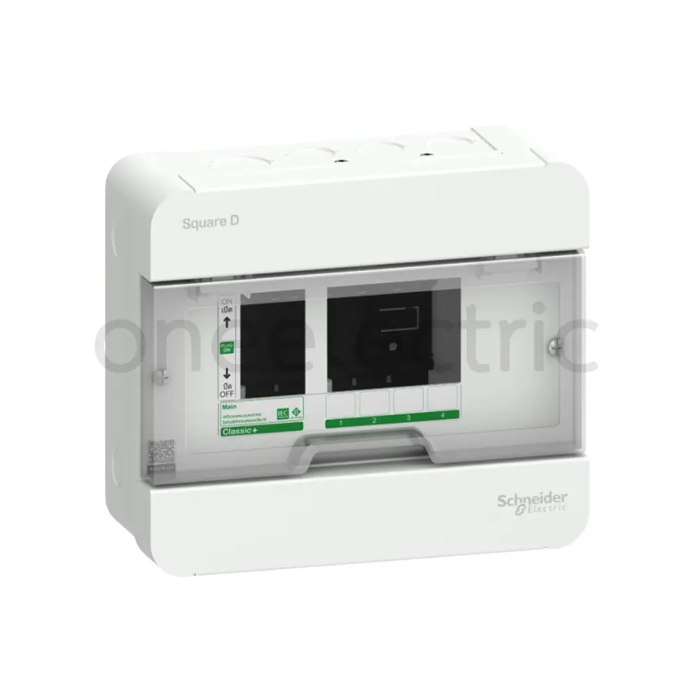 SCHNEIDER S9HCL14 ตู้คอนซูมเมอร์ 2P 4ช่อง