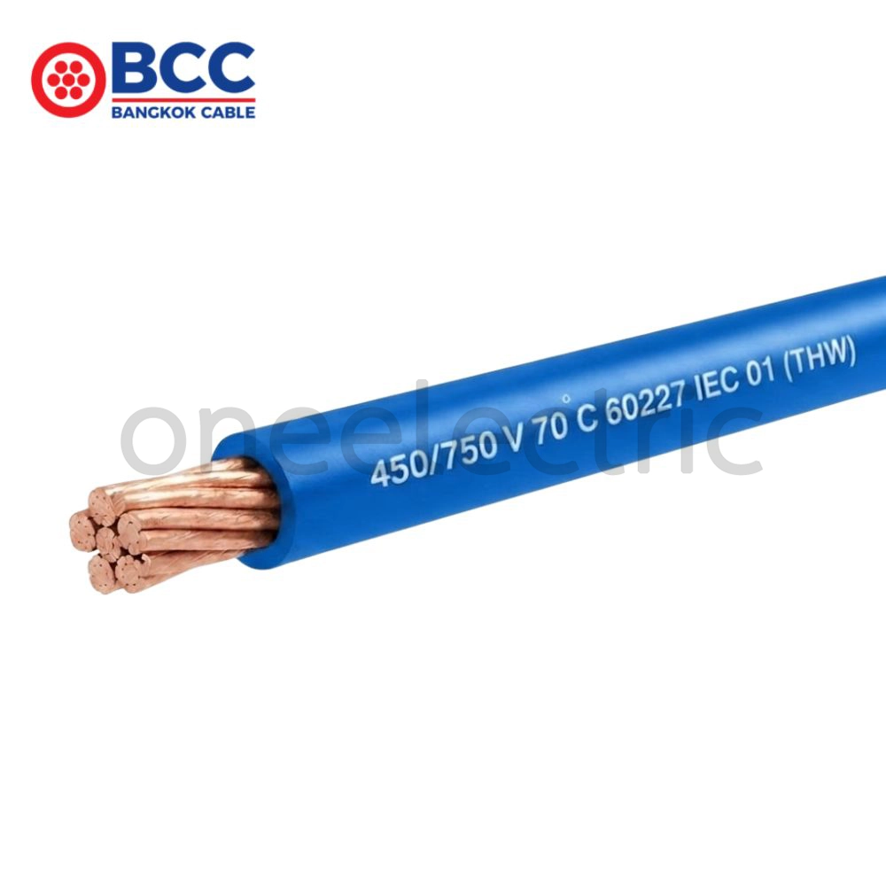 สายไฟ 60227 IEC01 THW 1x10 BCC บางกอกเคเบิ้ล (ม้วน = 100เมตร) สีฟ้า