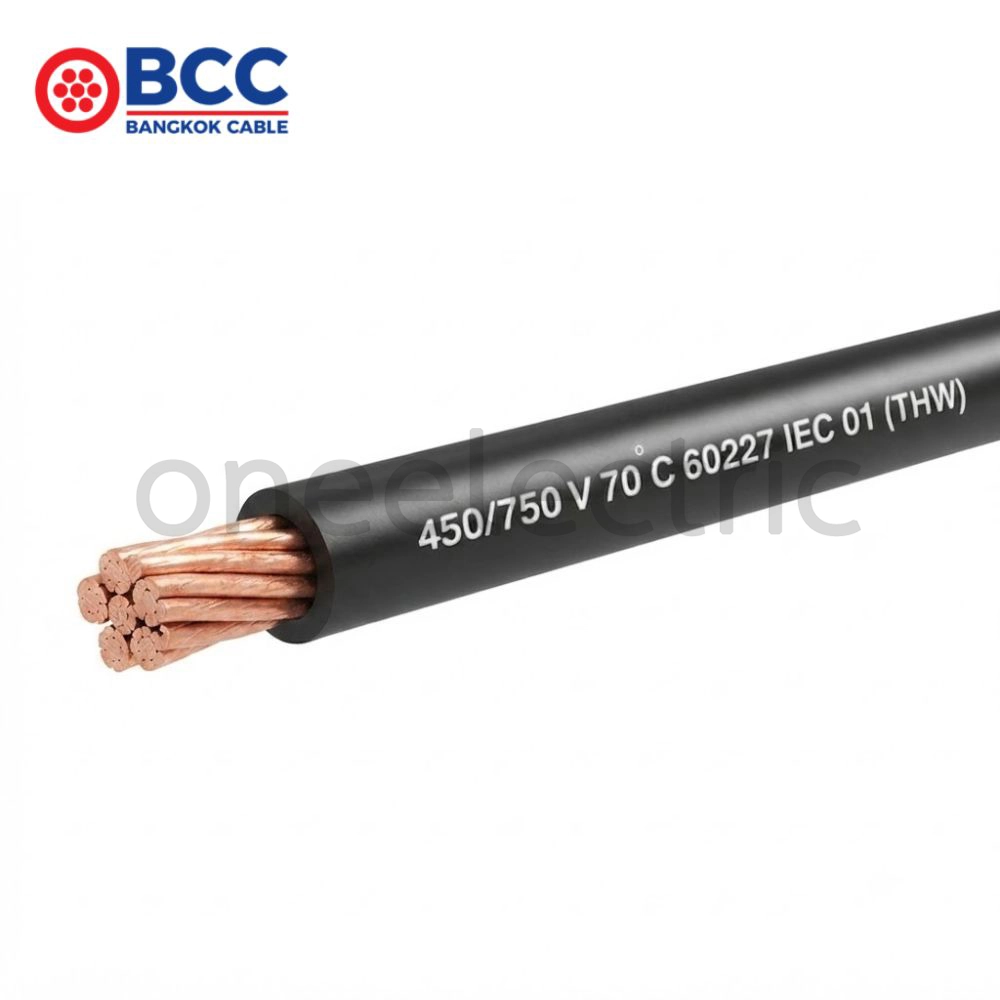 สายไฟ 60227 IEC01 THW 1x150 BCC บางกอกเคเบิ้ล