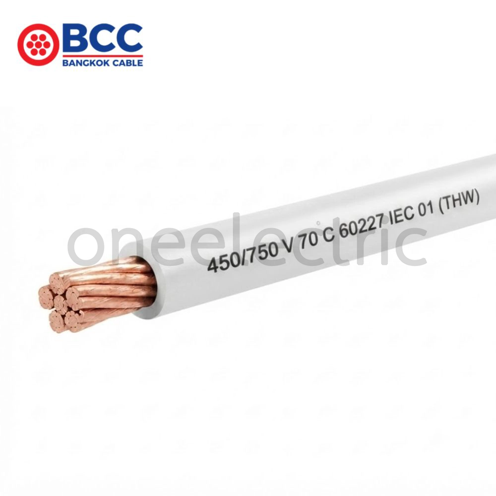 สายไฟ 60227 IEC01 THW 1x16 BCC บางกอกเคเบิ้ล (ม้วน = 100เมตร) สีขาว