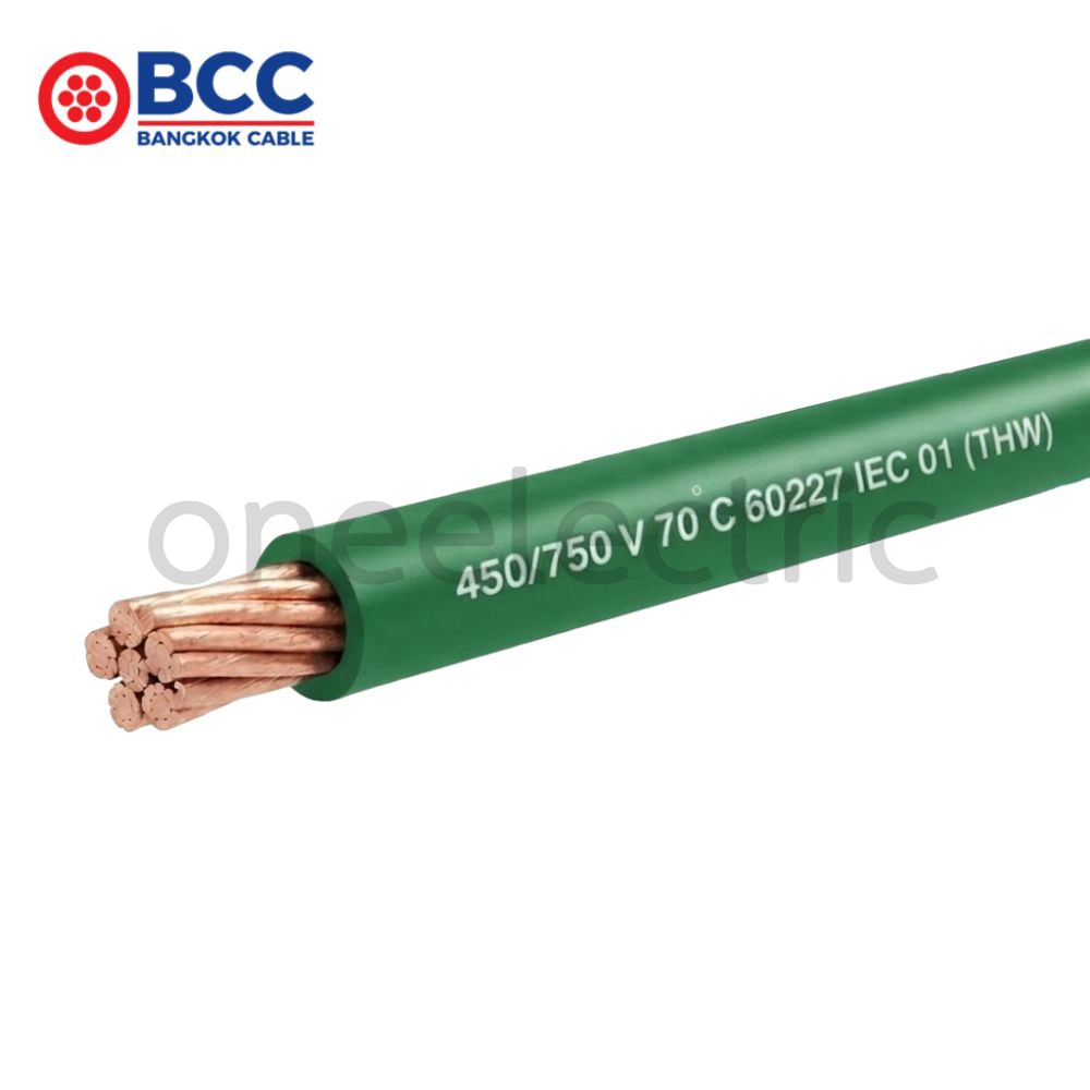 สายไฟ 60227 IEC01 THW 1x50 บางกอกเคเบิ้ล BCC (ม้วน = 100เมตร) สีเขียว