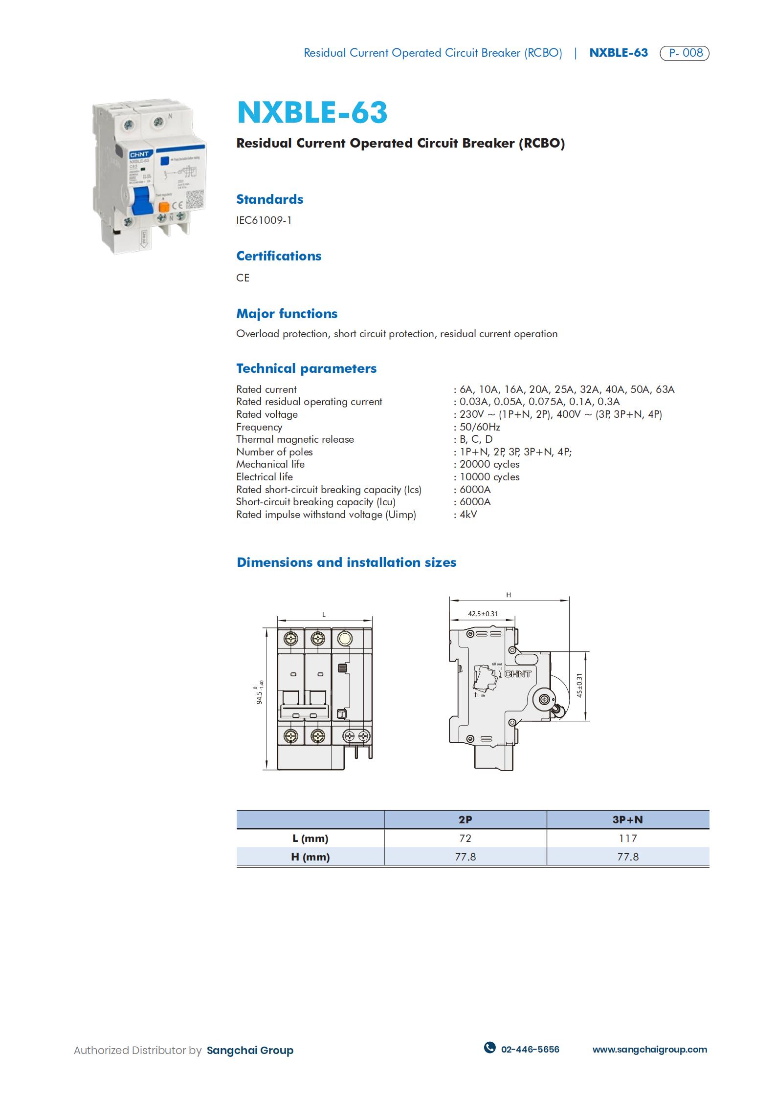 CHINT-NXBLE-63-เซอร์กิตเบรกเกอร์-กันดูด-RCBO-2P-specification.jpg