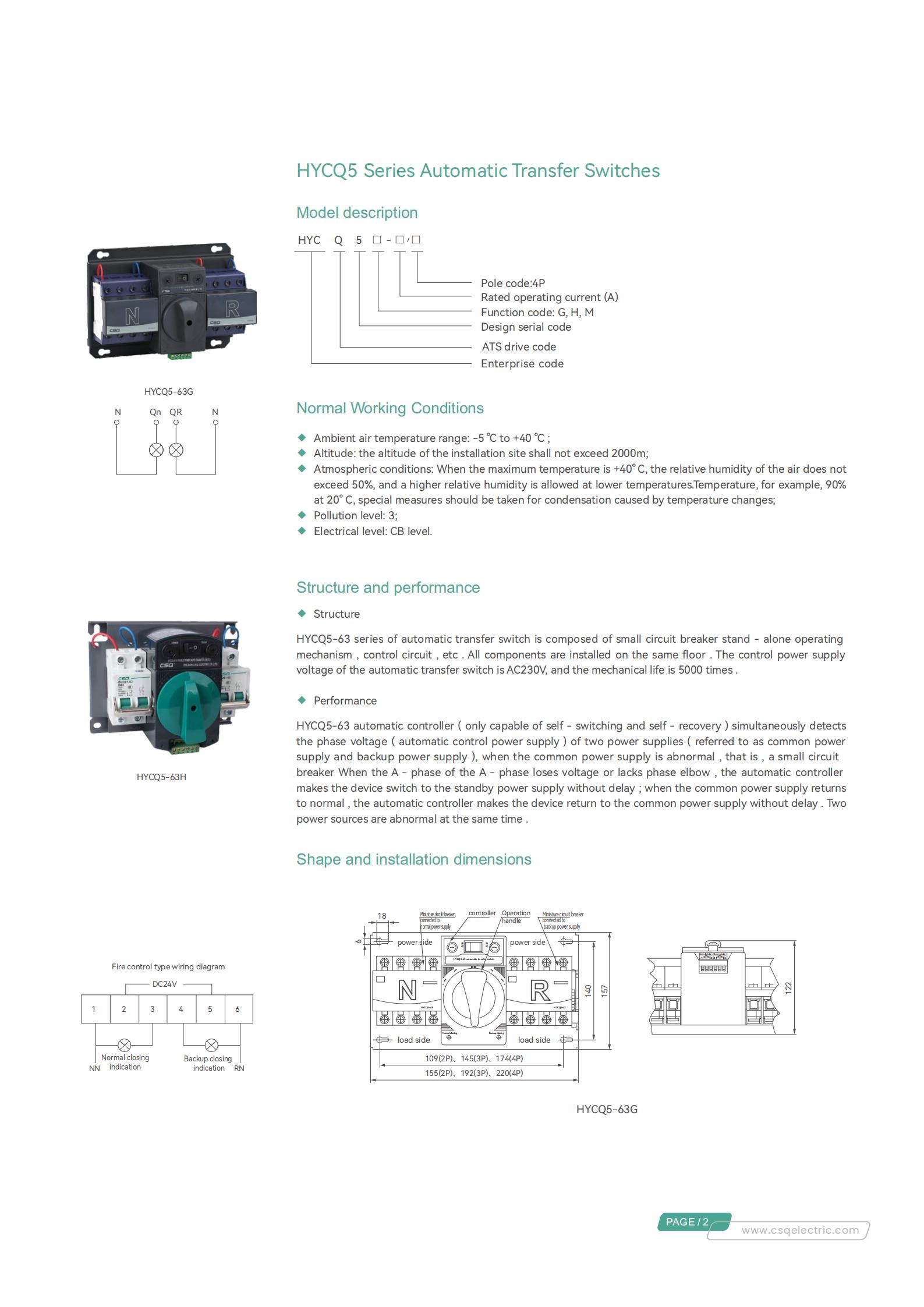 CSQ-HYCQ5-63H-ATS-2P-63A-DUAL-POWER-AUTOMATIC-TRANSFER-SWITCH-specification.jpg